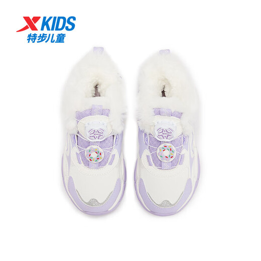 XTEP (XTEP) children's velvet cotton shoes, winter girls' rex rabbit velvet lining, warm and comfortable knob-buckle leather sneakers, sail white/snow purple 33