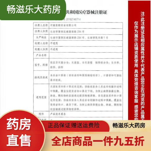 Universal Scoliosis Device Teenage Medical Pilates Spinal Device arc scoliosis lumbar spine soothing yoga equipment spine high density silver gray (hardened - load bearing 300KG)