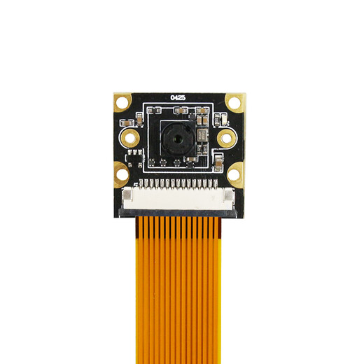 Yabo Intelligent Jetson Orin Nano SUPER/Xavier NX HD wide-angle CSI camera AI vision IMX219 module 77-degree field of view