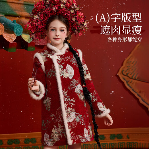 ASK JUNIOR new Chinese style children's skirt girls autumn and winter quilted warm New Year dress cheongsam skirt embroidered New Year's greetings dress