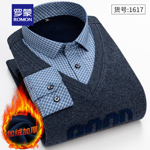 罗蒙（ROMON）冬季男士假两件套保暖衬衫领男长袖加厚加绒中年父亲装针织衫毛衣 灰色 1613 XL 【加绒加厚】