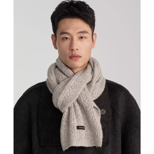 SOOKI gray scarf winter men's warm fashion versatile atmosphere high-end knitted scarf for boyfriend's birthday gift beige