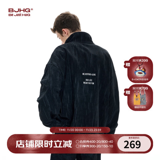 BJHG reckless new corduroy jacket men's autumn trendy American loose casual couple tops women's space black XL