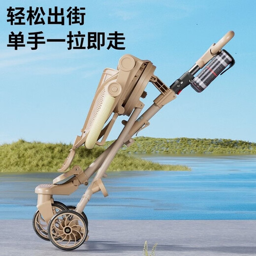 Baby stroller for walking babies 0-3 years old, can sit and lie down, high view, hand push, light and foldable, two-way children's baby stroller, pure coffee color + can sit and lie down + can be pulled + big gift package