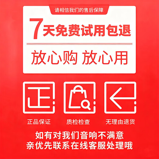 KAE-M8 outdoor karaoke live broadcast roadshow musical instrument audio electric blowpipe guitar saxophone live singing live broadcast internal recording box M8 purple tiger head 330W high power + gift package