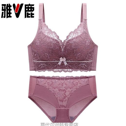 Yalu four-breasted comfortable underwear without rims, small breasts, push-up and auxiliary breasts, anti-sagging bra, lace bra set, purple set 85A 38/85AB through cup