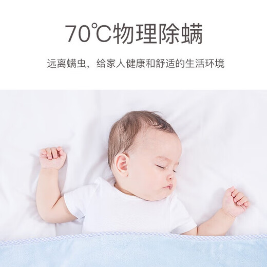 Dretec multifunctional quilt warmer, household quilt dryer, quilt mite removal, silent model, special fast drying for tatami bed drawers, shoe dryer, light green