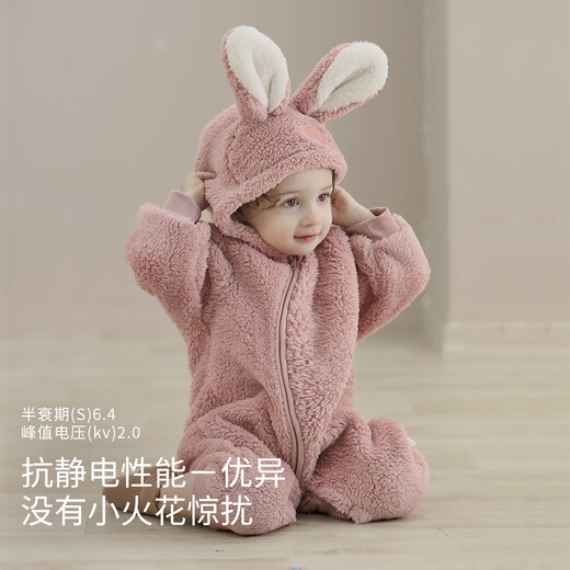 Bali Piggy Warm Double-sided Velvet Baby Winter Jumpsuit Plus Velvet Thickened Harness Super Cute Baby Clothes Autumn and Winter Koala 80cm