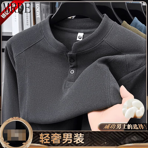 MR.DE Laicai clothing store men's long-sleeved sweatshirt autumn and winter new Henry collar velvet bottoming shirt fashionable and versatile men's black M (recommended weight 100-120Jin Jin equals 0.5 kg)