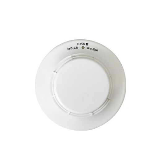 Beijing Lida Huaxin point type combustible gas detector JTQ-BM-LD3101FH (natural gas) JT-LD3101EN+ base