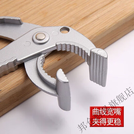 Bangcang Kitchen Stainless Steel Anti-scalding Clamp Bowl Clamp Lifting Plate Clamp Bowl Holder Stew Pot Anti-scalding Clamp Customized Pure Aluminum Alloy Enlarged and Thickened 1 PC