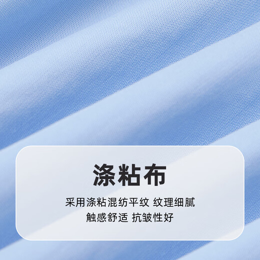 PawinPaw Cartoon Bear Children's Clothing 26 Years New Boy and Child Lapel College Style Shirt Cute and Loose Ivory/39 110