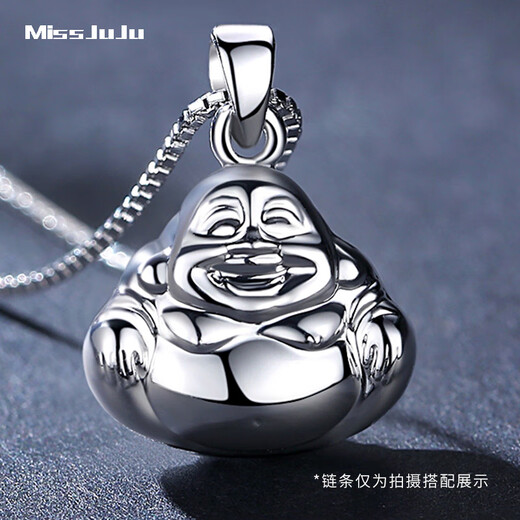 Miss JuJu pt950 platinum pendant Maitreya Buddha platinum smooth big belly Buddha pendant Smiling Buddha platinum necklace for women pendant weight 1.8-2.0g + with black leather rope