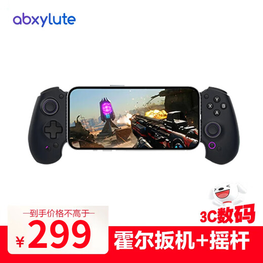 AbxyluteS9 Stretch Game Controller Mobile Tablet Game Controller Android Apple Type-C Bluetooth Mobile Game Streaming Simulator Cloud Game Black Genshin Impact Honkai Impact