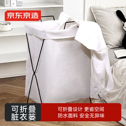 Made in Tokyo, foldable dirty laundry basket, Japanese style clothes storage basket, gray