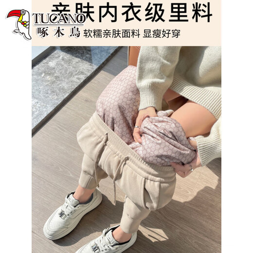 Woodpecker-like windproof wool down pants for women's outer wear thickened winter 2025 new style plus velvet warm casual casual leggings elegant apricot L