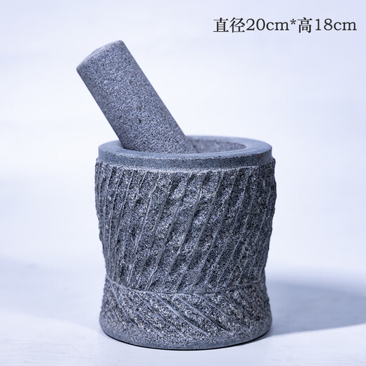 Shijanu black stone bluestone hand-carved stone mortar garlic mortar garlic pounder bowl mortar grinder medicine jar pounder bluestone hand-chiselled stone mortar diameter 20 cm
