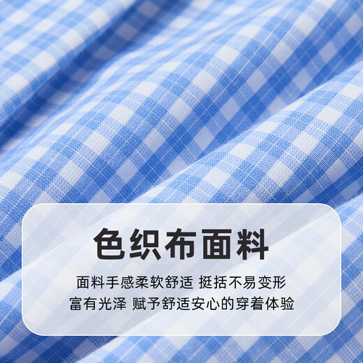 PawinPaw cool cartoon bear children's clothing 26 years new style girls and children's lapel plaid shirt loose Blue blue/50 110