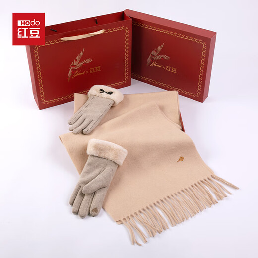 Hodo 100% wool scarf for women plus velvet gloves gift box warm suit New Year's gift for girlfriend's birthday