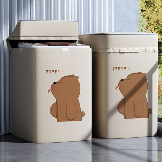 Chanting Pulsator Small Washing Machine Cover Small Suitable for Xiaomi Infants and Children Waterproof Sunscreen Cover Dustproof Waterproof Cover Light Khaki XQB30MJ401 3kg Special