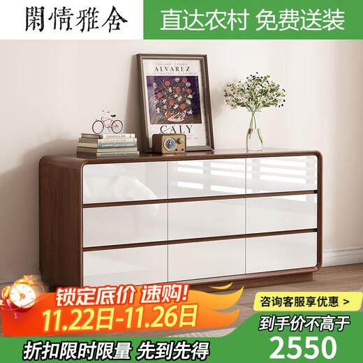 Xianqingyashe Drawer Cabinet Bedroom Storage Cabinet Living Room Wall Storage Cabinet Simple Modern Nine-drawer solid wood drawer cabinet at the end of the bed Nine-drawer cabinet + dressing table (stool included) Entry package installation