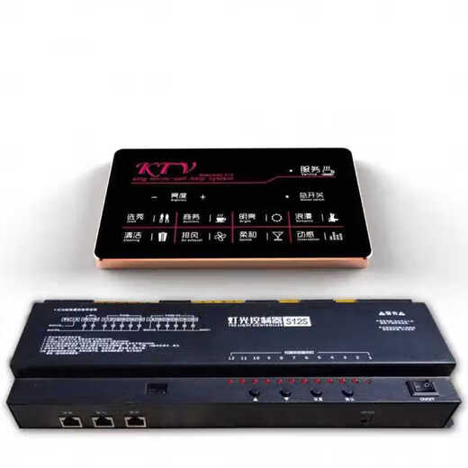 TV Intelligent Lighting Effect Nightclub Lighting Controller TV Lighting Switch Lighting Panel Lighting Control Package Twelve-way Controller with Simple Panel Six-way Controller with Simple Lighting Panel