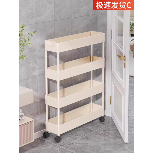 Fat Donglai's same style sandwich storage cabinet, bathroom storage rack, floor-standing trolley in the gap behind the bathroom door, kitchen wall, white five layers - with wheels, 22cm wide