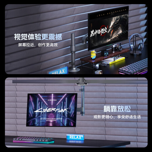 Budi dormitory upside-down monitor stand computer screen robotic arm base desktop desktop lifting and rotating NB H100 9KG load-bearing - column height 36 cm