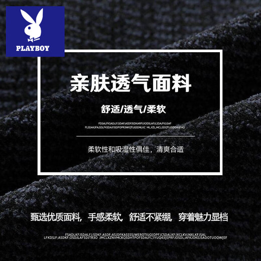 Playboy Dad Jacket Spring and Autumn Style Middle-aged Woolen Jacket Men's Autumn Middle-aged and Elderly 50-Year-Old Grandpa Clothes (Spring and Autumn Style) Black Blue M 170/88A Suitable for 80-100 Jin Jin equals 0.5 kg