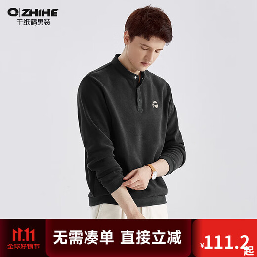 Qianzhihe Autumn New Men's Henry Collar Printed Bottoming Shirt Sweater Commuting Versatile Casual Knitted Top Men's Spring and Autumn Wear 63C Black L