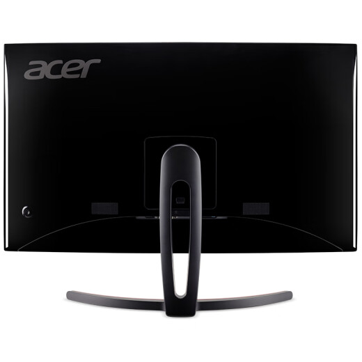 Acer Shadow Knight 27-inch 2K high score 144Hz refresh Freesync synchronized narrow bezel curved e-sports monitor for playing chicken ED273URP