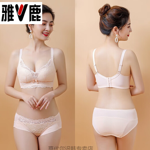 Yalu four-breasted comfortable underwear without rims, small breasts, push-up and auxiliary breasts, anti-sagging bra, lace bra set, purple set 85A 38/85AB through cup