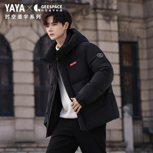 Yaya (YAYA) Sun Yingsha same style down jacket for men and women same style time and space Daoyu series hooded three-proof thickened warm couple jacket