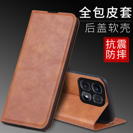 隆虹小米红米K70至尊版手机壳RedmiK70Ultra保护套翻盖式皮套磁吸插卡支架款5G男女软硅胶全包防摔外壳 红米K70至尊版【磁吸款翻盖皮套】爵士黑