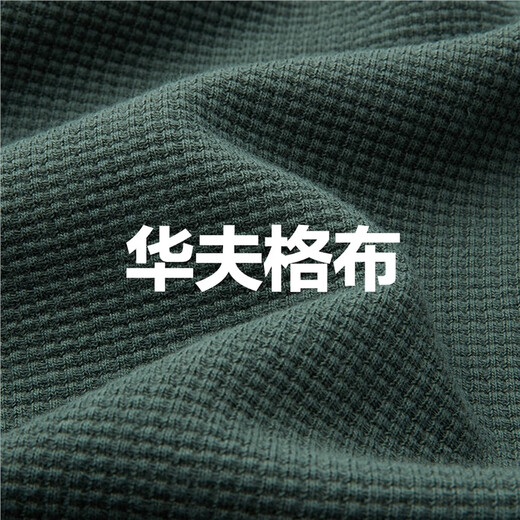 Giordano long-sleeved T-shirt men's waffle Henry collar top retro casual pullover men's 01024805