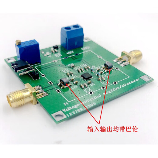 ADL5331 variable gain amplifier module 1M-1.2GHZ RF amplifier VCA manufacturer direct sale