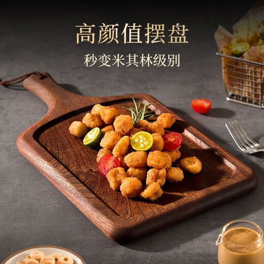 Chuxin ebony steak board solid wood western food plate rectangular pizza wooden board support bread board sushi pose wooden plate steak board + knife and fork set whole wood ebony wood