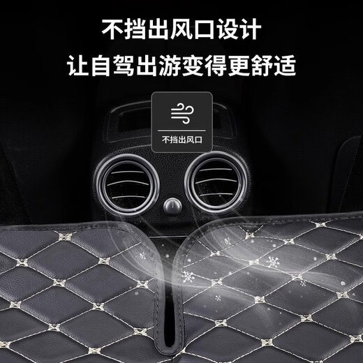 Car mattress car rear sleeping mat car shock folding non-inflatable mattress camping travel bed self-driving artifact black gold thread self-driving travel artifact thickened and enlarged + storage bag