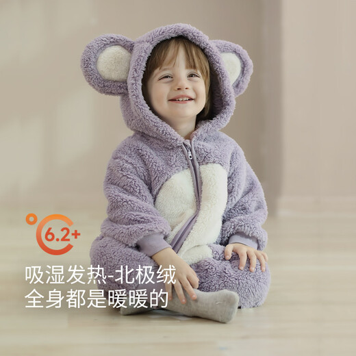 Bali Piggy Warm Double-sided Velvet Baby Winter Jumpsuit Plus Velvet Thickened Harness Super Cute Baby Clothes Autumn and Winter Koala 80cm