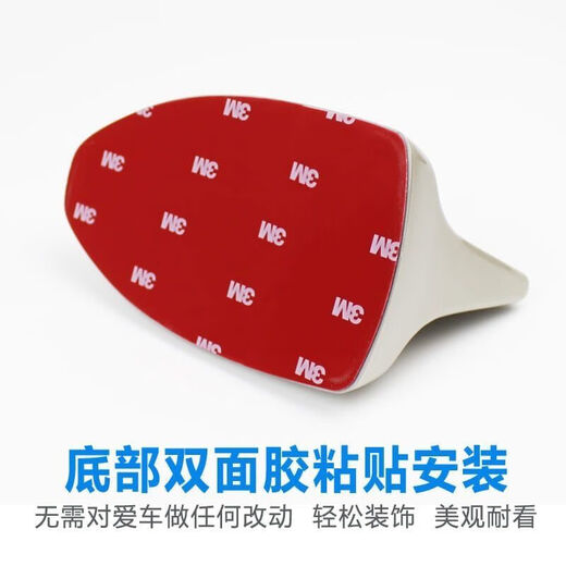 Litian is specially used for Ford Focus Mondeo Taurus Elegant Daytime Line modified car roof modified shark fin Mondeo Tanzanite Blue