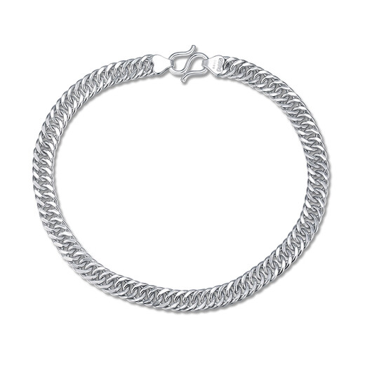Wanfulong Horse Chain Gentle Type | Platinum Bracelet Simple Style Boss Fashion Cuban Horse Whip Platinum Bracelet Men's Gift for Boyfriend 14.44g, Fashionable Cuban Horse Whip Platinum Bracelet 20cm