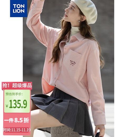 TonLion 2025 Autumn Women’s Sweet Small Label Design Long Sleeve Shirt