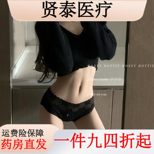 Universal Breast Desire Polka Dot French Sexy Underwear Lace Edge Bow Girl Breathable Briefs Black 12% Off on Purchase 5 Pieces L