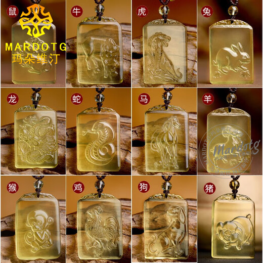 MARDOTG citrine pendant twelve zodiac guardian angels zodiac year amulet necklace pendant for men and women zodiac ox (with lanyard)