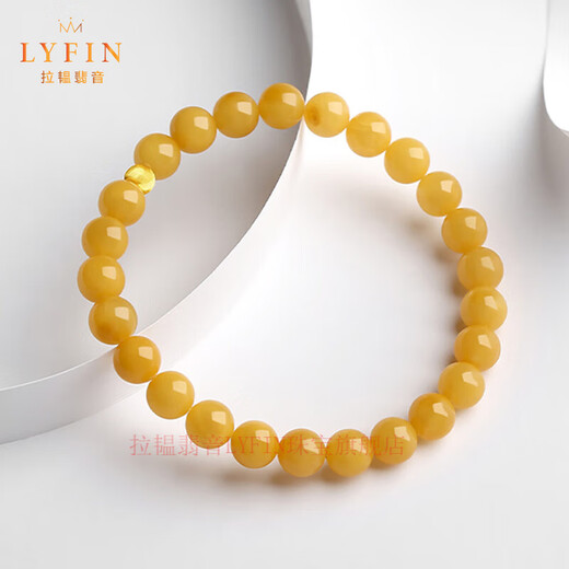 La Yun Feiyin Chicken Fat Yellow Beeswax Bracelet Female Cat's Eye Beads Transfer Beads Amber Bracelet Beads Plain Chain Zodiac Year Gift Without Engraving