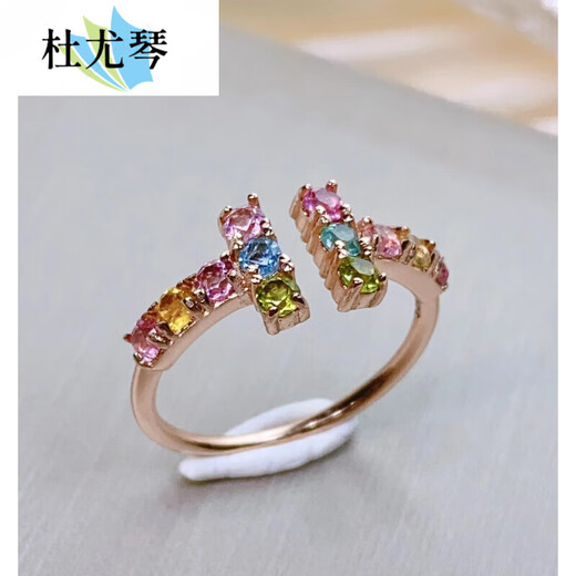 Duyouqin Tourmaline Ring Row Ring Women Candy Rainbow Color S925 Silver Inlaid Gemstone Hand Jewelry Gift Opening Adjustable Tanzanite J274