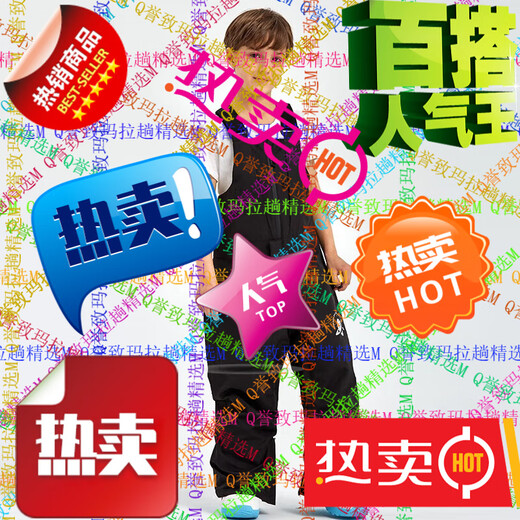 DOOK SNOW Waterproof, Warm and Wear-Resistant Children's Ski Wear for Men and Women Children's Overalls Fluorescent Green (Female) 120cm 120