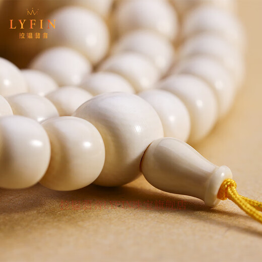 Layun jade high-pitched goods mammoth ivory 108 bracelets barrel beads Buddha beads accessories bracelet men and women Buddha beads handheld cultural toys collection 7*8 barrel beads necklace 108 Buddha beads