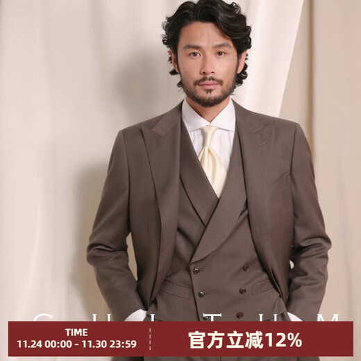 CULTUM Iron-free, semi-linen lining, Australian wool British prince check suit suit, men's wedding groom suit, gray coffee prince check three-piece suit 3XL (52C)