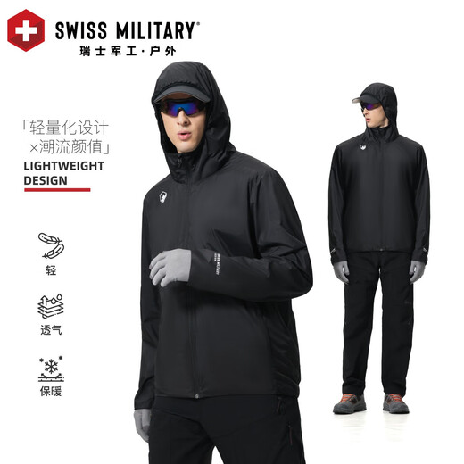 SWISS MILITARY Swiss military industry 3M Thinsulate cotton jacket men's autumn and winter new hooded jacket light cotton jacket M black